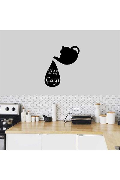 FİXFLEX Five Sages Written Teapot Silhouette Decorative Kitchen Wall Custom New Sticker, Decal, Sticker