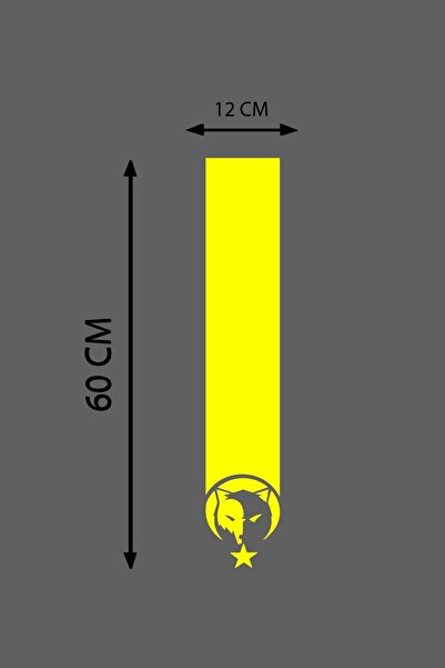 Lunvo شريط غطاء محرك السيارة ملصق جديد مخصص بتصميم نجمة الذئب والقمر باللون ا...