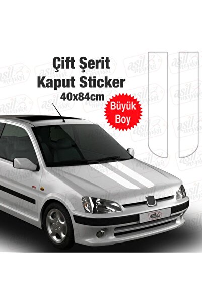 Generic Brand Auto Bonnet special new sticker White 2 Strip 40*84 Cm
