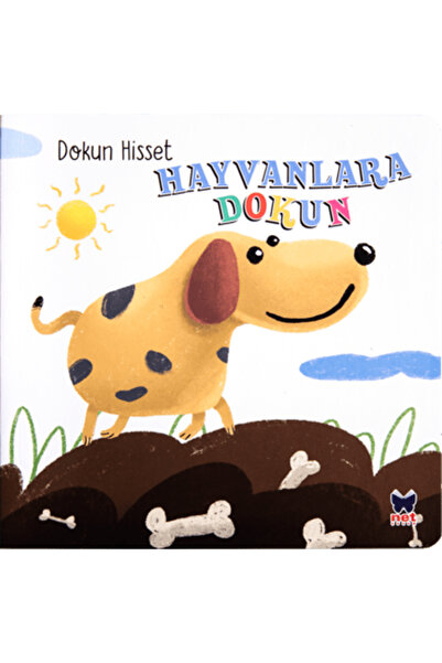 Generic Brand Hayvanlara Dokun - Hayvanlara Dokun Ayça Atçı Kitabı 10 Sayfa N...