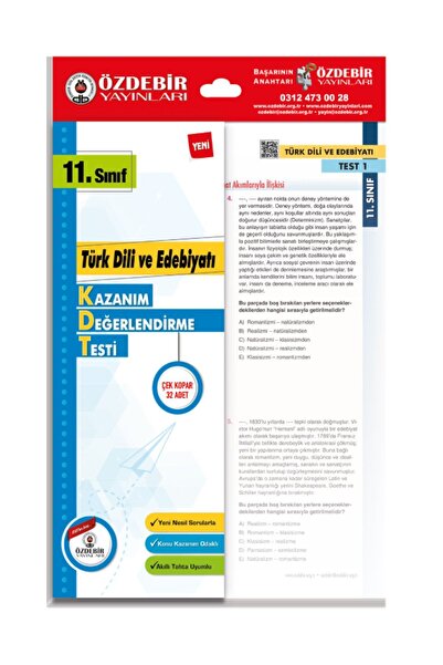 ÖZDEBİR YAYINEVİ ÖZDEBİR YAYINLARI 11. SINIF YAPRAK TEST EŞİT AĞIRLIK (MATEMATİK, TARİH, EDEBİYAT, COĞRAFYA, FELSEFE)