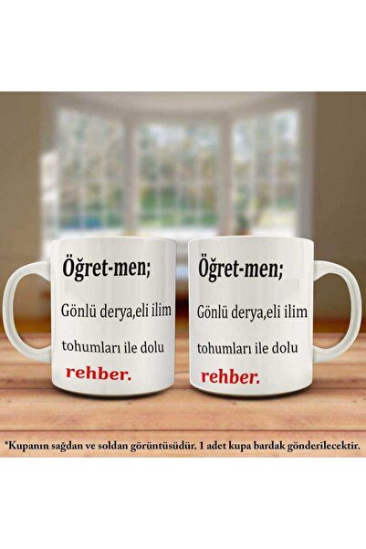 Asilmeydan Öğretmen Gönlü Derya İlim Yazılı Öğretmenler Günü Kupa Bardak - Ar...