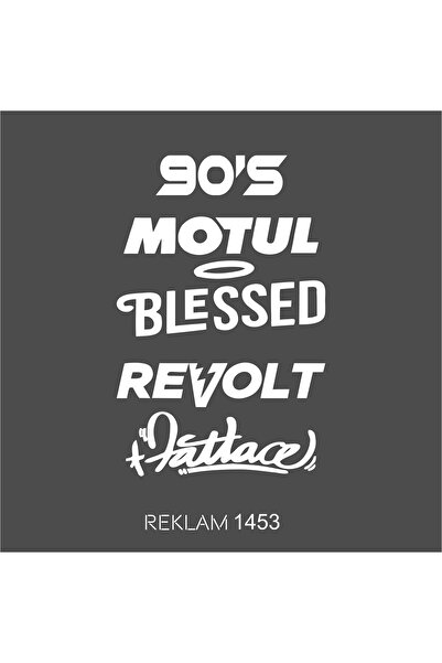 BİLGİMOLA ملصق جديد مخصص للنافذة الخلفية للسيارة موديل 39 أبيض 33*22 سم