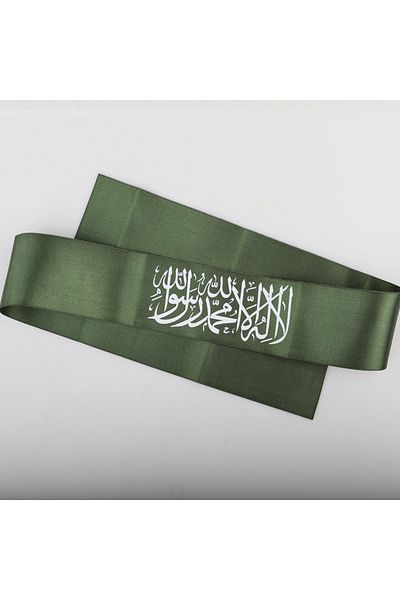 Hediyeleşin Tevhid Word Bandage and Bandana - 3 Pieces (6 X 80 Cm.)