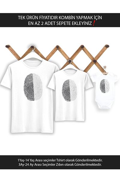 Tshirthane Δακτυλικό αποτύπωμα για ασπρόμαυρο κορίτσι και μπαμπά Προϊόν μονό - Προσθήκη από 2 ειδικούς