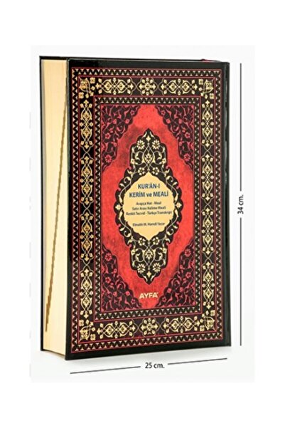 Genel Markalar Cami Boy Beşli Kuranı Kerim Meali 086