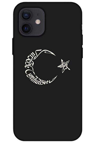 Dara Aksesuar حافظة سيليكون متوافقة مع هاتف Apple iPhone 12 Moon Star وAtatur...