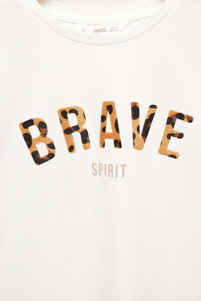 MANGO Kids Τυπωμένο μήνυμα T-shirt