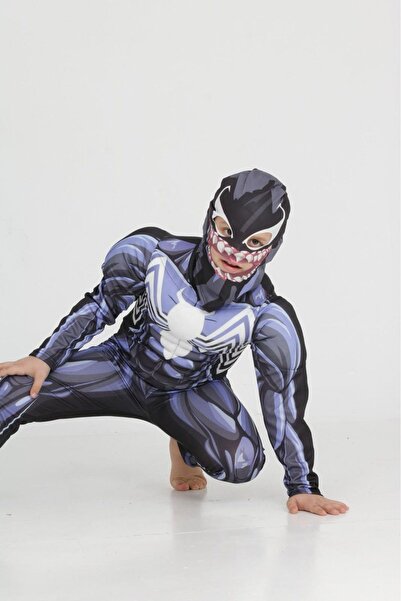 Gadget Gear Παιδική Στολή Spiderman - Στολή Υπερήρωα, Στολή για Χάλοουιν και Πάρτυ