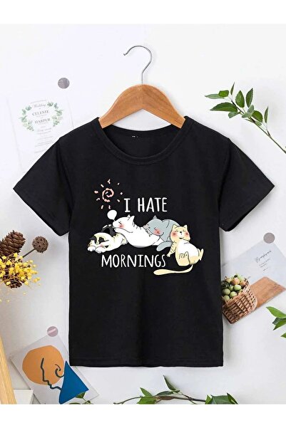 Pink Sky MRZIM JUTRO ŠTAMPANA DEČJA MAJICA