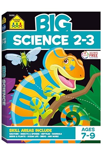 School Zone Publishing العلوم الكبرى 23