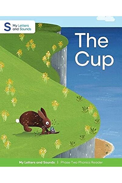 Schofield & Sims Ltd الكأس