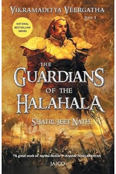 Prakash Books كتاب Vikramaditya Veergatha 1 حراس هالاهالا