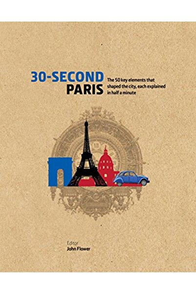 Hachette 30ثانية باريس