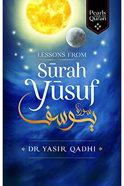 Kube Publishing دروس من سورة يوسف