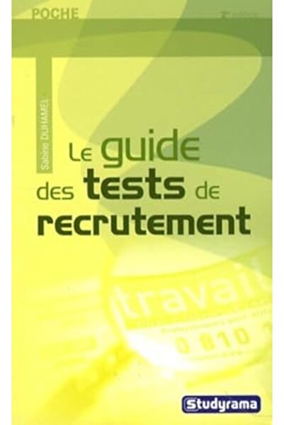 Dilisco دليل اختبارات التوظيف