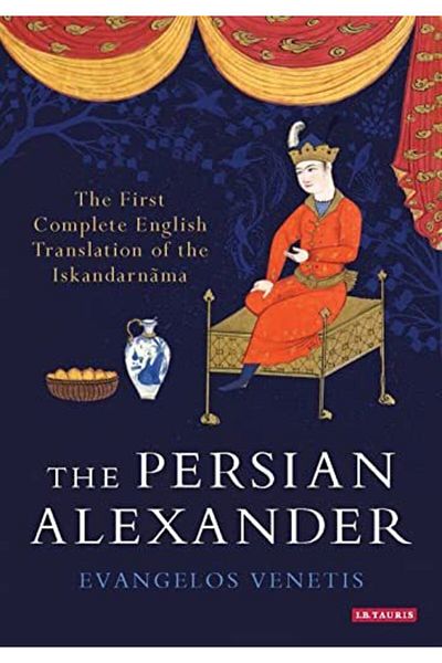 Macmillan Distribution Persian Alexander