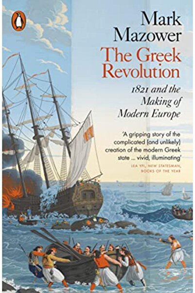 Penguin Random House الثورة اليونانية