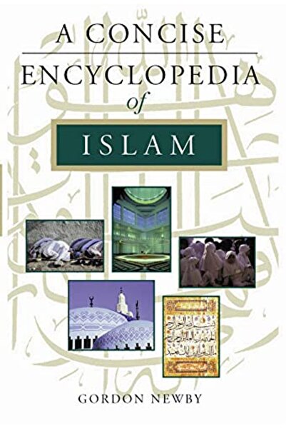 Macmillan Distribution موسوعة مختصرة عن الإسلام