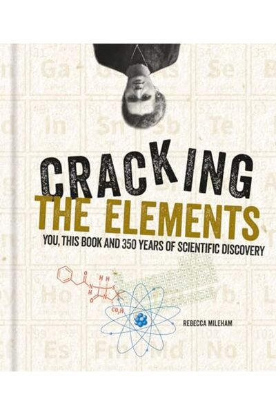 Octopus كسر العناصر