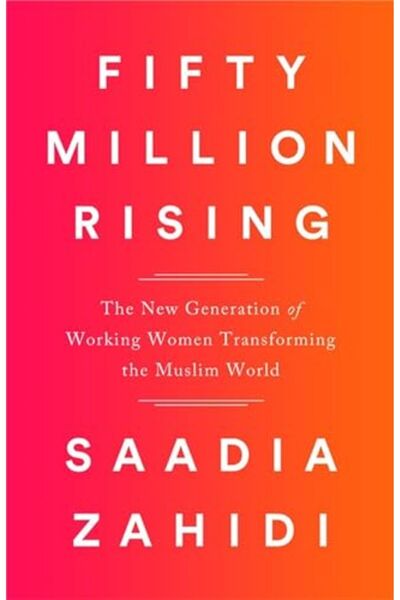 Hachette ارتفاع خمسين مليون