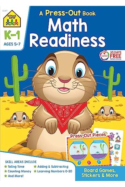 School Zone Publishing كتاب جاهزية الرياضيات للصف الأول الابتدائي