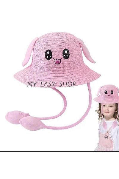 My Easy Shop Movable and Eared Straw Hat for 2-9 Years Old Children (with Audio)