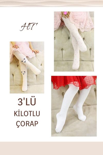 HİTRA Hitra Textile 3-Piece Organic Cotton Pantyhose