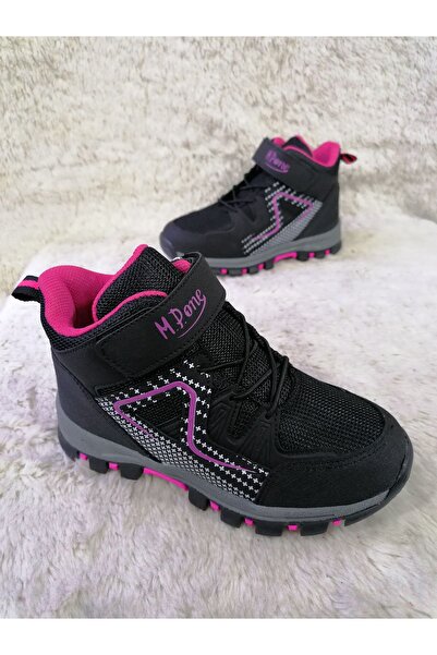 Özgür Kids SI İTİCİ ÖZELLİKLİ KAYMAZ TABAN KIZ ÇOCUK BOT