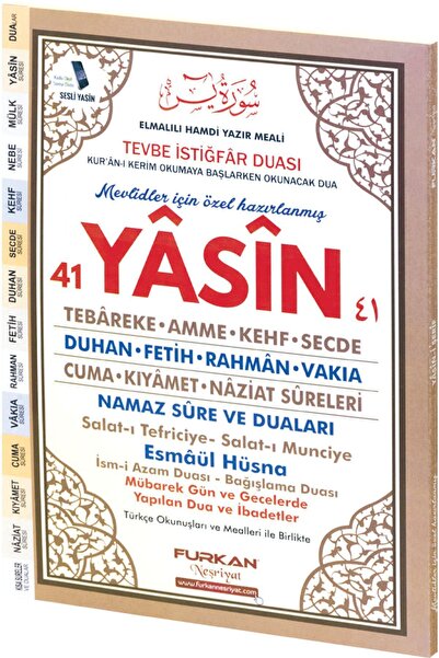 Furkan Neşriyat Mevlit Hediyesi 128 Sayfa 41 Yasin-i Şerif (5 adet)
