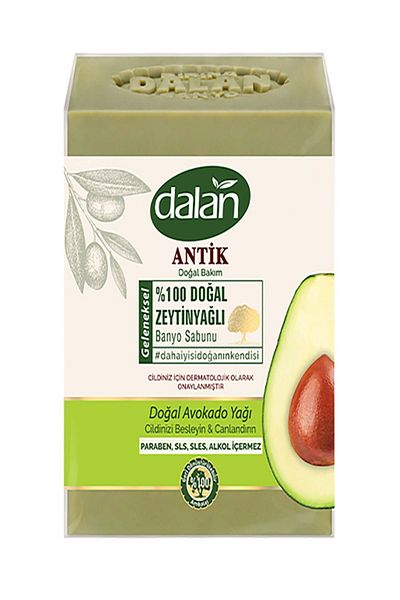 Dalan Antique Olive Oil Avocado Bath Soap 4x150G