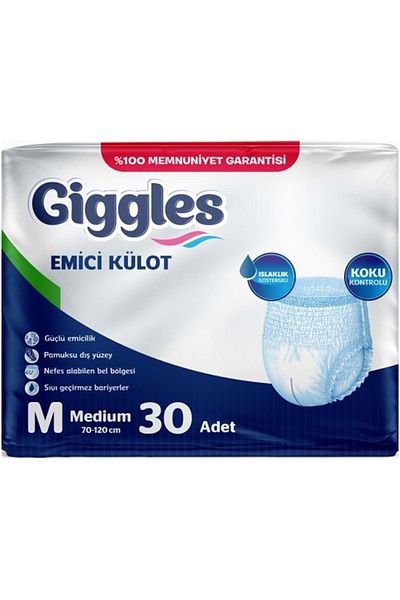 giggles Adult Absorbent Diaper Panties - M-Medium 60 Pieces (2Pk*30)