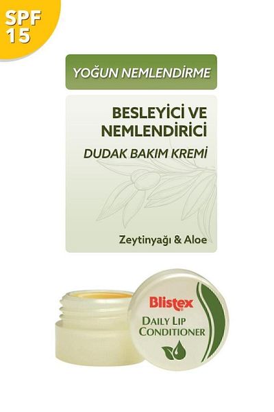 Blistex Daily Moisturizing Lip Care Cream - SPF15