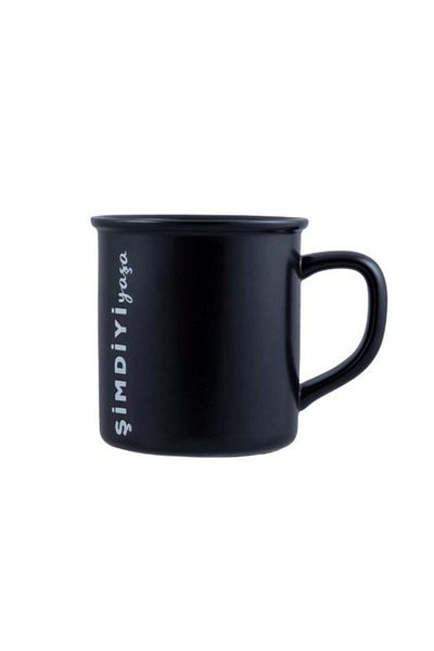 Paşabahçe Living Now Mug 400cc