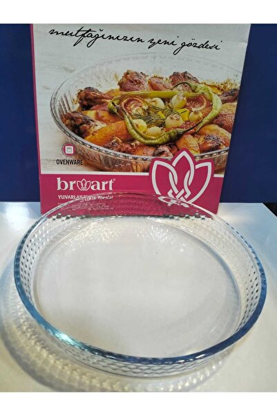 kurt41 طبق فرن بوركام 24 سم - صينية مستديرة صغيرة