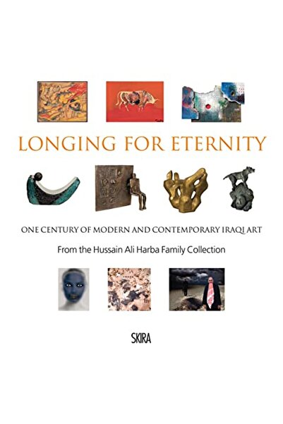 Hachette الشوق إلى الأبد