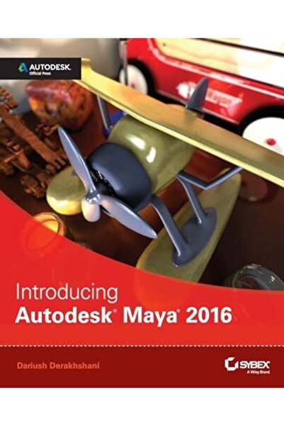 Wiley تقديم أوتوديسك مايا 2016 - البيان الصحفي الرسمي لأوتوديسك