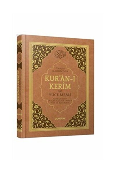 Ayfa Basın Yayın Kur'an-ı Kerim Ve Meali (cami Boy, 2 Renk, Diyanet Onaylı) (...
