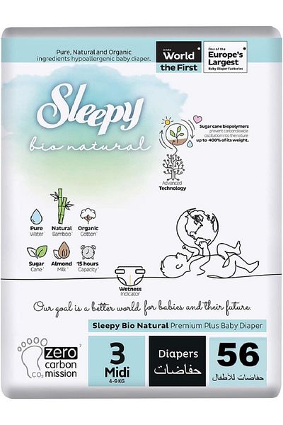 Sleepy Bio Natural Size 3 | 56 Count | 2-5Kg Diapers | Almond Milk | Vegan | 100% Leakproof