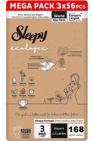Sleepy Ecologic Size 3 | 168 Count | Plant-Based Diapers | Organic | 100% Leakproof