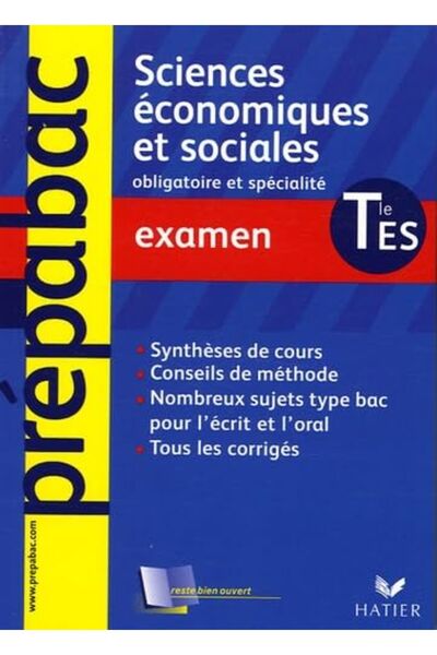 Hachette امتحان العلوم الاقتصادية والاجتماعية والواجب والتخصص