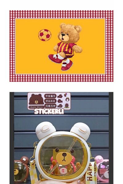 FASTSELLER غطاء تغذية منقوش على شكل دمية دب + زجاجة مياه لطيفة على شكل دمية د...