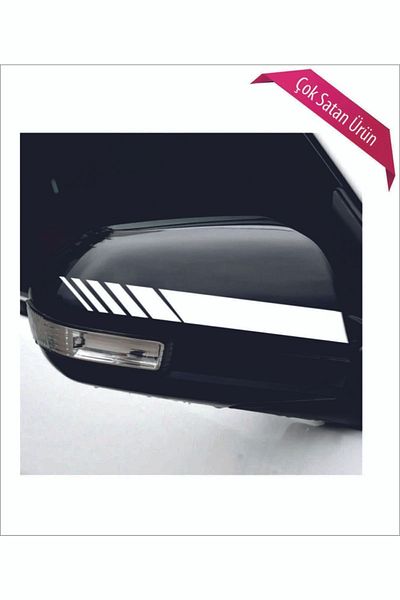 Avery Dennison Autocolant cu dungi albe în oglindă - Pachet de 2