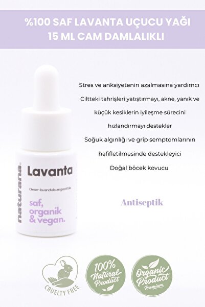 Naturana زيت اللافندر العطري النقي بنسبة 100%، عطر ناشر للعلاج العطري، 15 مل