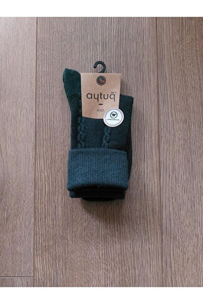 Aytuğ Winter Group 7 Pairs Lambswool (grey-green-brown-brick-black-yellow-blue) Socket Socks -45019