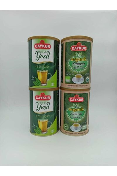 EFORLTD شاي الزمرد العضوي - 2 قطعة شاي أخضر، 2 قطعة عادية