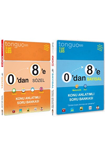 Tonguç Yayınları 0 Dan 8 E Konu Anlatımlı Sayısal Ve Sözel Set