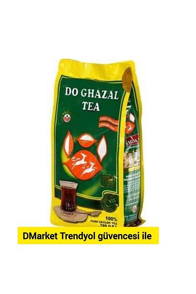 Do Ghazal Tea Do Ghazal & Alwazah - 2 Pack Tea