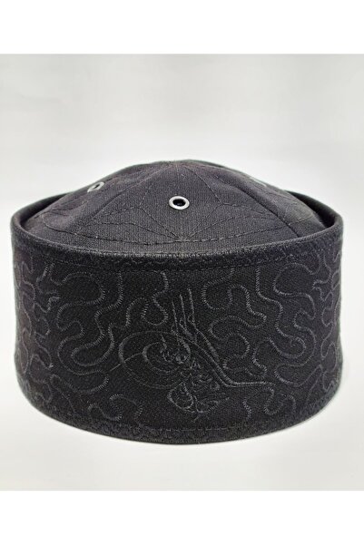 Özgöksu Şapka مقبس صلاة موديل Rufai - جمجمة من القماش