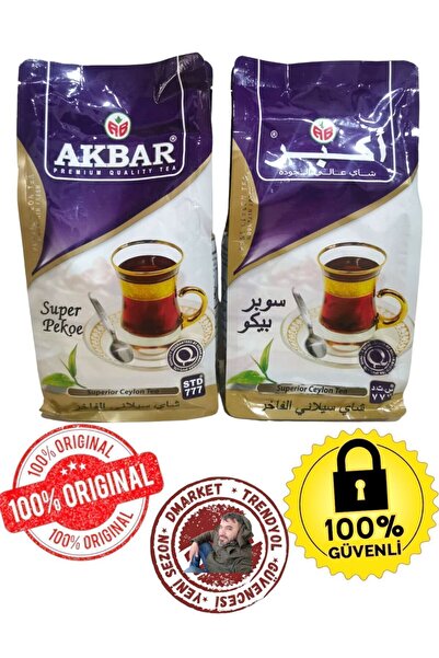 DMarket AKBAR CİHAN TEA  Seylan Siyah Dökme Çay (400 gram x2)